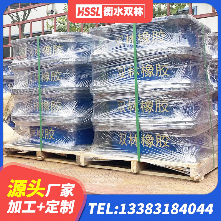定日县橡胶组合隔震支座 定日县幼儿园抗震支座 定日县建筑带铅芯隔震支座源头工厂 定日县LRB橡胶隔震支座500生产厂家 - 第7张