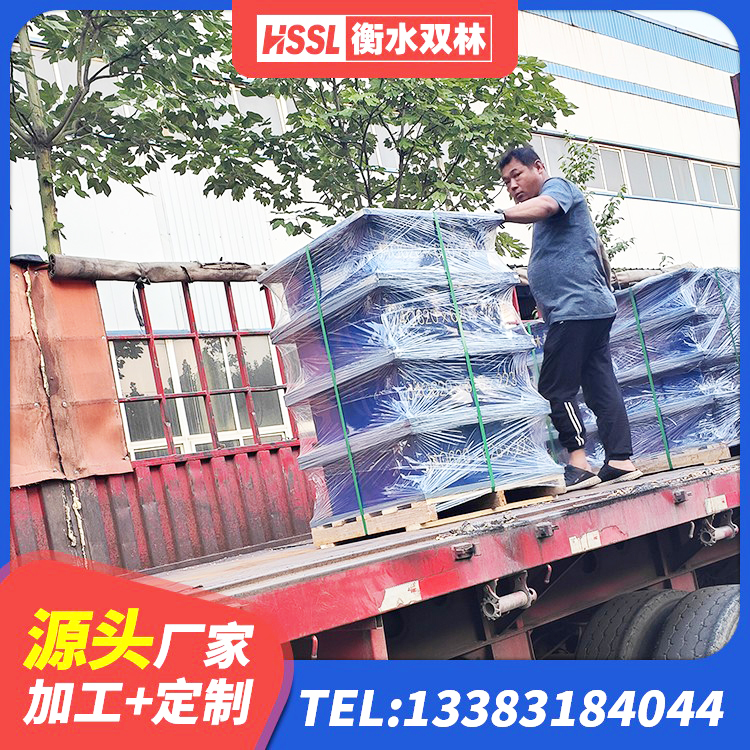 定日县LNR橡胶隔震支座1400 定日县HDR1200高阻尼建筑隔震支座生产厂家 定日县建筑预制楼梯隔震支座生产厂家 定日县LNR1400天然隔震支座生产厂家 - 第3张