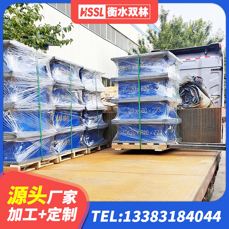 定日县LNR隔震支座400(II型)厂家 定日县水平力橡胶隔震支座源头工厂 定日县LRB300铅芯支座厂家电话 定日县隔震支座产地厂家 - 第4张