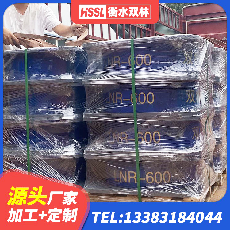 定日县圆形高阻尼隔震支座多少钱 定日县HDR1000支座 定日县建筑铅芯防震支座商家生产厂家 定日县房屋建筑抗震支座生产厂家 - 第2张