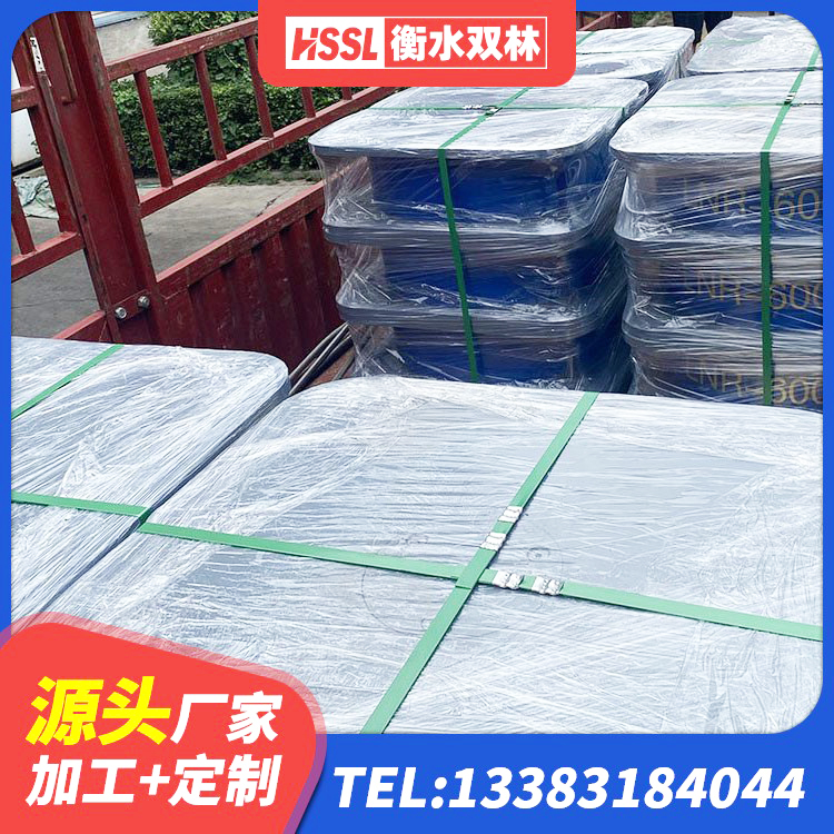 定日县LNR隔震支座400(II型)厂家 定日县水平力橡胶隔震支座源头工厂 定日县LRB300铅芯支座厂家电话 定日县隔震支座产地厂家 - 第8张