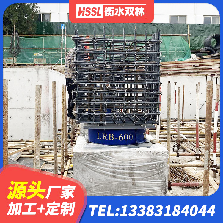 定日县建筑固定型抗震支座 定日县楼房建筑建筑隔震支座生产厂家 定日县建筑隔震支座的厂家 定日县钢结构抗震支座 - 第7张