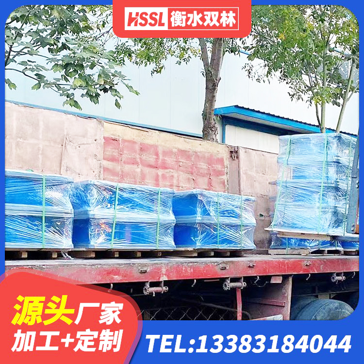 定日县HDR1100高阻尼橡胶支座厂家电话 定日县铅芯橡胶隔震支座(LRB)源头工厂 定日县HDR1500高阻尼橡胶隔震支座厂家 定日县建筑隔震建筑的隔震支座生产厂家 - 第8张