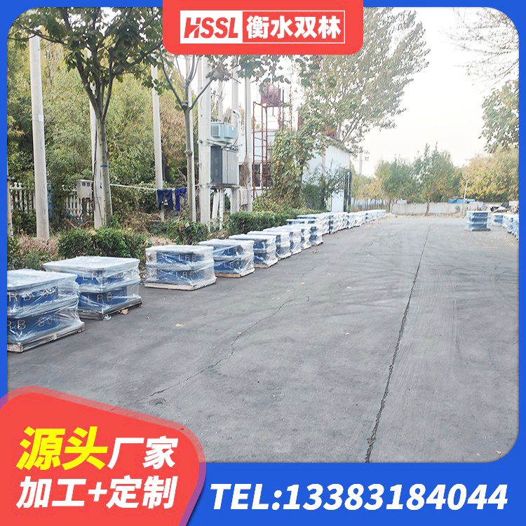 定日县LNR橡胶隔震支座1400 定日县HDR1200高阻尼建筑隔震支座生产厂家 定日县建筑预制楼梯隔震支座生产厂家 定日县LNR1400天然隔震支座生产厂家 - 第2张