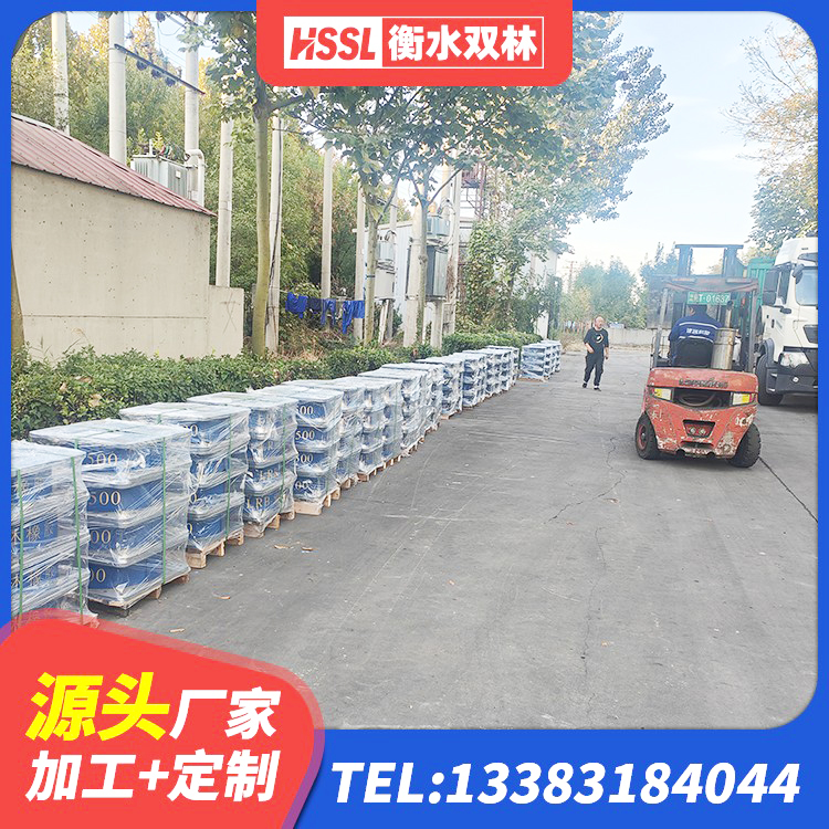 定日县HDR500高阻尼橡胶隔震支座厂家电话 定日县建筑铅芯橡胶减隔震支座源头工厂 定日县隔震支座LNR型源头工厂 定日县LNR400天然隔震支座厂家电话 - 第5张