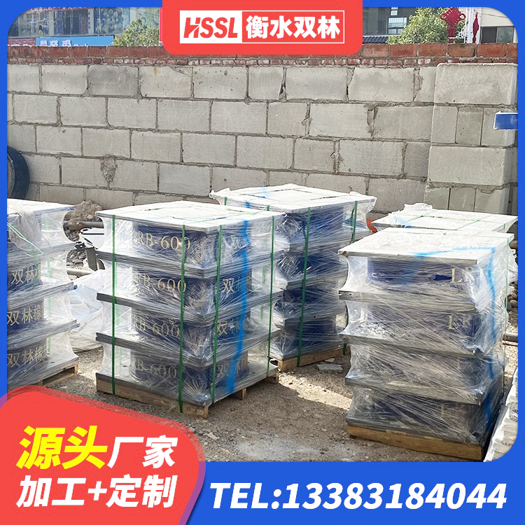 定日县LNR橡胶隔震支座1400 定日县HDR1200高阻尼建筑隔震支座生产厂家 定日县建筑预制楼梯隔震支座生产厂家 定日县LNR1400天然隔震支座生产厂家 - 第4张