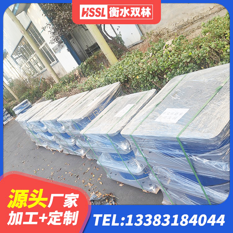定日县HDR1100高阻尼橡胶支座厂家电话 定日县铅芯橡胶隔震支座(LRB)源头工厂 定日县HDR1500高阻尼橡胶隔震支座厂家 定日县建筑隔震建筑的隔震支座生产厂家 - 第5张