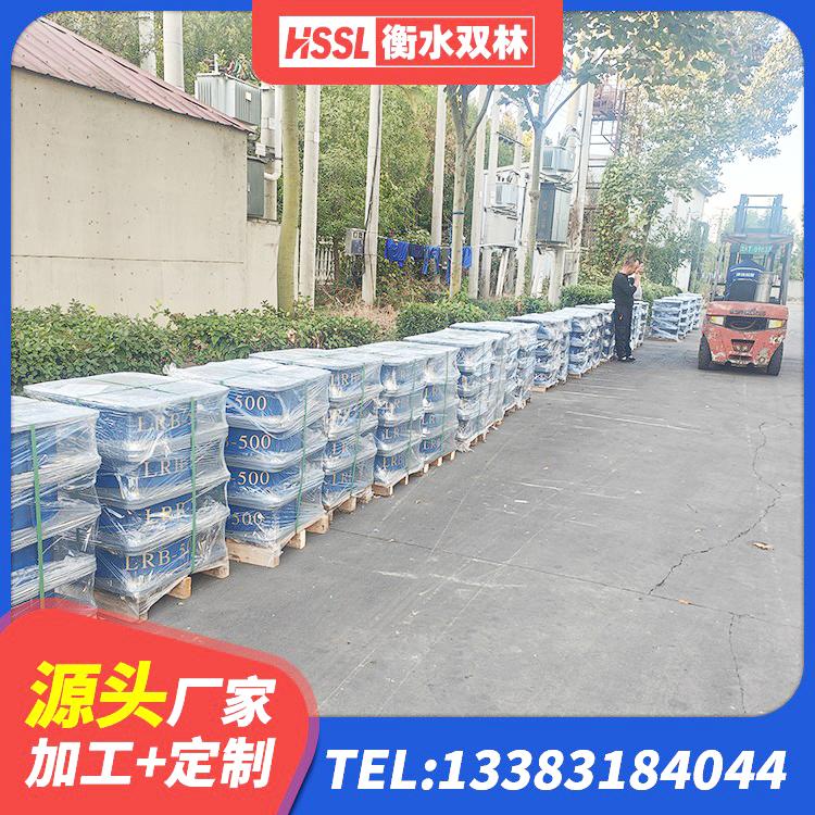 定日县HDR1100高阻尼橡胶支座厂家电话 定日县铅芯橡胶隔震支座(LRB)源头工厂 定日县HDR1500高阻尼橡胶隔震支座厂家 定日县建筑隔震建筑的隔震支座生产厂家 - 第6张