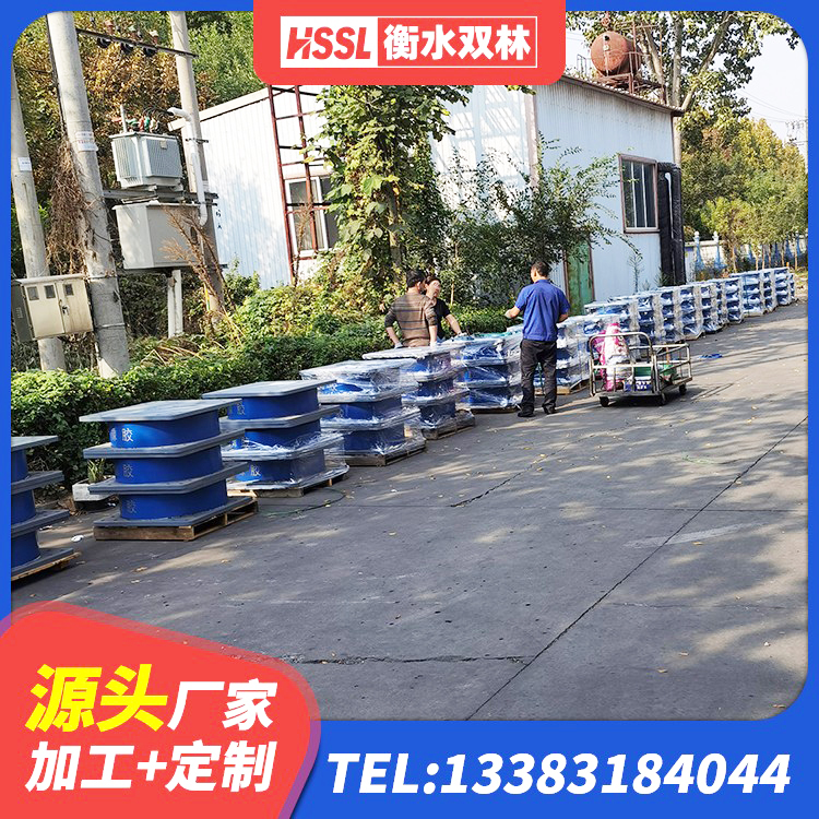 定日县建筑隔震支座LRB和LNR厂家 定日县HDR550支座生产厂家 定日县LNR900天然橡胶支座 定日县建筑抗震铅芯支座厂家 - 第7张