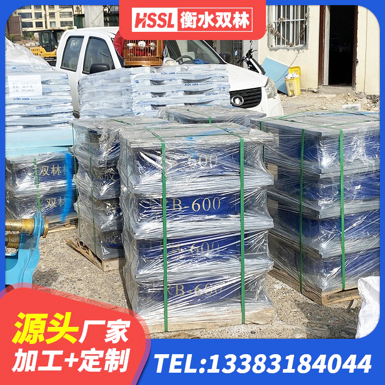 定日县LRB900铅芯橡胶隔震支座源头工厂 定日县分散型隔震支座厂家 定日县楼房建筑隔震支座厂商 定日县LRB建筑隔震支座价格 - 第6张